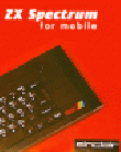 Мобильный эмулятор ZX Spectrum