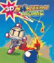 Bomberman Atomic 3D