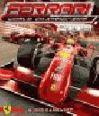 Ferrari World Championship 2009