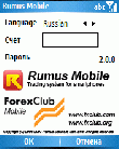 RumusMobileSmart.CAB