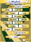 VTSMEnRusSetup.exe