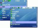 IM+: All-in-One Mobile Messenger v8.05 РґР»СЏ Symbian OS 9.x S60