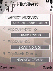 FlipSilent v1.06 РґР»СЏ Symbian 9.x S60