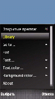 ZXReader v1.2.2 РґР»СЏ Symbian 9.x S60