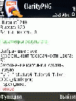 ClarityPNG v1.2 РґР»СЏ Symbian 9.x S60
