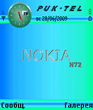 NOKIA_ultramarine_by_bro_sis.zip