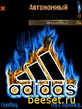 Adidas.sis