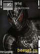 SpiderMan_.sis