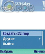 C2ZMaker v.1.1.zip