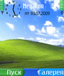 windows_xp.sis