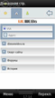 ucweb v6.6ru_s60v5.zip