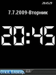 KeyLockClock_060_0_Unsigned.zip