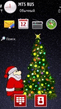christmas_tree.zip