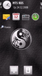 yingyangdragones.zip