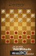 Checkers v1.02.zip