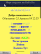 skyfire_v1_1_0_13041.zip