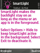 smart_light_v1_80.zip