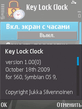 keylockclock_100_0_unsigned.zip