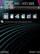 Theme_black.sis