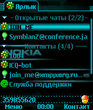 Nokia_my_style_MA_skin.zip