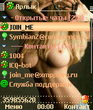 Topless_MobileAgent_skin.zip