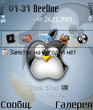 Tux_theme.sis
