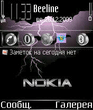 Nokia_eclipse_by_viper.sis