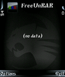 FreeUnRAR_rus.sis