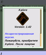 X_plore_1_42.sis