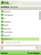 ICQ Mobile OS9.1-9.4.jar