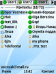 (РјРѕР±РёР»СЊРЅС‹Р№ Р°РіРµРЅС‚)Mobile@Agent1.69.sis