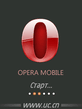 UCWEB7_2Opera_os9x.sis