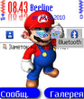 Mario_by_romb3_0_1.sis