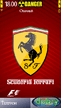 ferrari_by_sahico.sis