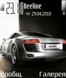 Anim_audi_r8.zip