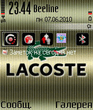 Lacoste_rd_n70_by_corvette_0_1.sis