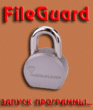 FileGuard 4.0.sis