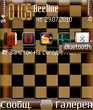 chess_desk_by_nokki3230_0_1.sis