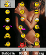 MobileAgent_mod_os8_1.zip