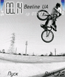bmx_by_Afterlife.sis