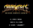 ShiningForce-РќР°СЃР»РµРґРёРµР’РµР»РёРєРѕРіРѕР—Р°РјС‹СЃР»Р°.zip