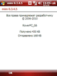 Mim0345.zip