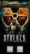 S.t.a.l.k.e.r. shashadow_of_chernoby_by_.zip