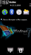 windows7_ct4uf6n4.zip