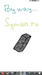 Xpresssketch 0.20 ru.sis