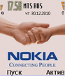 nokia.zip