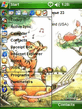 Vinnie the Pooh.zip