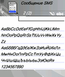 Font_1.zip