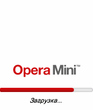 Opera Mini 5.1 (rus).jar