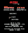 Metal Gear (rus).zip